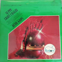 แผ่นเสียง VARIOUS - SUPPE LIGHT CAVALRYHENRY KRIPS VI VG+