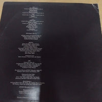 แผ่นเสียง Shozo Ise - Old Calendar Vinyl VG+