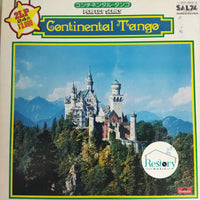 แผ่นเสียง Various - コンチネンタル・タンゴ - Continental Tango Vinyl VG+ 2LPs