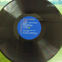 แผ่นเสียง Various - HUNGARIAN PASTORAL FANTASY VI VG+