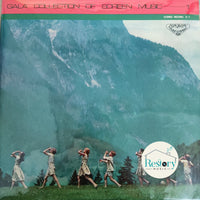 แผ่นเสียง VARIOUS - GALA COLLECTION OF SCREEN MUSIC Vinyl VG+