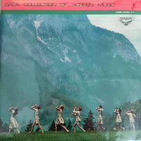 แผ่นเสียง VARIOUS - GALA COLLECTION OF SCREEN MUSIC Vinyl VG+