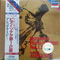 แผ่นเสียง VLADIMIR ASHKENAZY - BEETHOVEN PIANO SONATAS Nos.1,2 Vinyl VG+