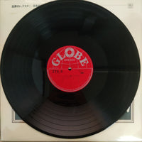 แผ่นเสียง NINI ROSSO - TRUMPET Vinyl VG+