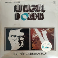 แผ่นเสียง BILLY VAUGHN & HIS ORCHESTRA Vinyl VG+