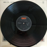 แผ่นเสียง BILLY VAUGHN & HIS ORCHESTRA Vinyl VG+