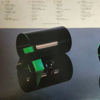 แผ่นเสียง FRANK CHACKSFIELD - BEAUTIFUL SOUNDS Vinyl VG+ 2LPs