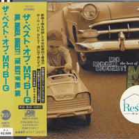 Mr. Big - Big, Bigger, Biggest: The Best Of Mr. Big CD VG+