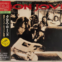 Bon Jovi - Cross Road The Best Of Bon Jovi CD VG+
