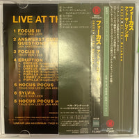 ซีดี Focus - At The Rainbow CD VG+