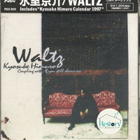 ซีดี Kyosuke Himuro - Waltz CD VG+