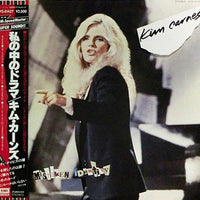 Kim Carnes : Mistaken Identity (LP, Album)