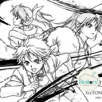 ซีดี SixTONES - New Era CD M