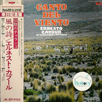 Ernesto Cavour : Canto Del Viento (LP, Album)