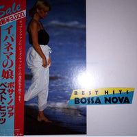 Various : Bossa Nova Best Hits (2xLP, Comp, Gat)