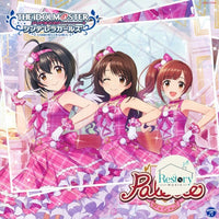 ซีดี Uzuki Shimamura, Miho Kohinata, Kyoko Igarashi, Yuzu Kitami, Yuko Hori , Haruna Kamijo, Hina Araki, Miyu Mifune - The Idolm@Ster Cinderella Girls Starlight Master 35 Palette CD VG+