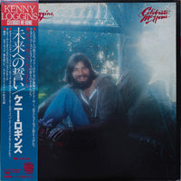 Kenny Loggins : Celebrate Me Home (LP, Album)