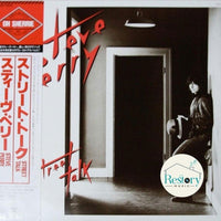 Steve Perry : Street Talk (LP, Album)