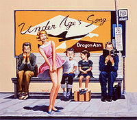 Dragon Ash - Under Age's Song CD VG+