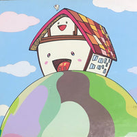 ซีดี Yuzu - Home 1997 ~ 2000 CD VG+