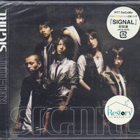 ซีดี Kat-Tun - Signal CD VG+ 2CDs