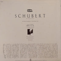 แผ่นเสียง Franz Schubert, Hans Hotter, Hans Dokoupil - Hans Hotter In Tokyo - Schubert "Die Winterreise" Vinyl VG+