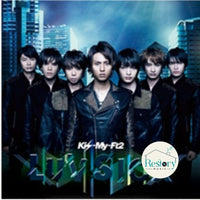 ซีดี Kis-My-Ft2 - Luv Sick CD VG+ 2CDs