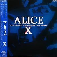 Alice (45) : Alice X (LP, Album)
