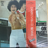 แผ่นเสียง Hiromi Go - ひろみオン・ステージ -よろしく哀愁- Vinyl VG+