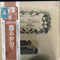 แผ่นเสียง Stephen Schlaks - Dream With Schlaks Stephen Vinyl VG+