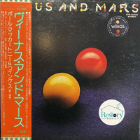 แผ่นเสียง Wings - Venus And Mars Vinyl VG+