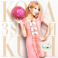 ซีดี Kumi Koda - 3 Splash CD VG+ 1CDs 1DVD