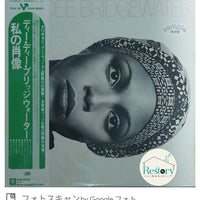 Dee Dee Bridgewater : Dee Dee Bridgewater (LP, Album, Promo)