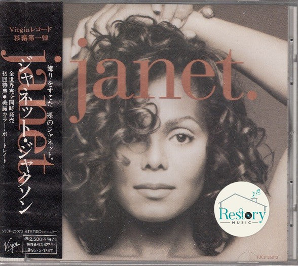 ส่งฟรี* Janet Jackson : janet. (CD) ที่ Restory Music แหล่งรวมซีดี