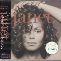 ซีดี Janet Jackson - janet. CD VG+