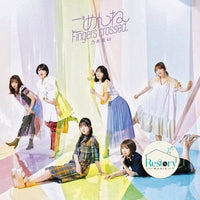 ซีดี 乃木坂46 - ごめんね Fingers Crossed CD M