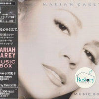 ซีดี Mariah Carey - Music Box CD VG+