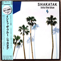 Shakatak : Into The Blue (LP, Album)