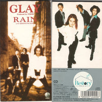 ซีดี Glay - Rain CD VG+