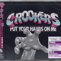 Crookers - Put Your Hands On Me CD NM or M-
