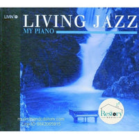 ซีดี Various - Living Jazz My Piano CD MN