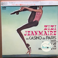 Zizi Jeanmaire = Zizi Jeanmaire : Au Casino De Paris Dans "La Revue" De Roland Petit = パリ・カジノ座のジジ・ジャンメール (LP, Album, Gat)