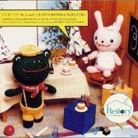 ซีดี Shingo Katori & Yuko Hara - みんないい子 CD VG+