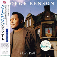 ซีดี George Benson - That's Right CD VG+