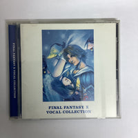 ซีดี Takahito Eguchi - ファイナルファンタジーX ヴォーカルコレクション Final Fantasy X: Vocal Collection CD VG+