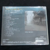 ซีดี Grenn Miller And The Army Air Force Band - The Jazz Big Band Vol.5 CD VG+