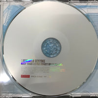 ซีดี Summer Rhyme - Keep Your Little Buddy Busy All Day... CD VG+