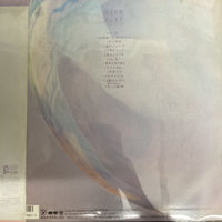 แผ่นเสียง Hiroko Taniyama - 水玉時間 Vinyl VG+