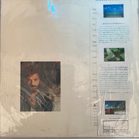 แผ่นเสียง Kenny Loggins - Vox Humana Vinyl NM or M-