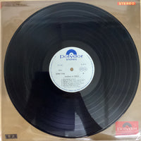 แผ่นเสียง Helmut Zacharias And His Orchestra - Teatime In Tokyo Vinyl VG+